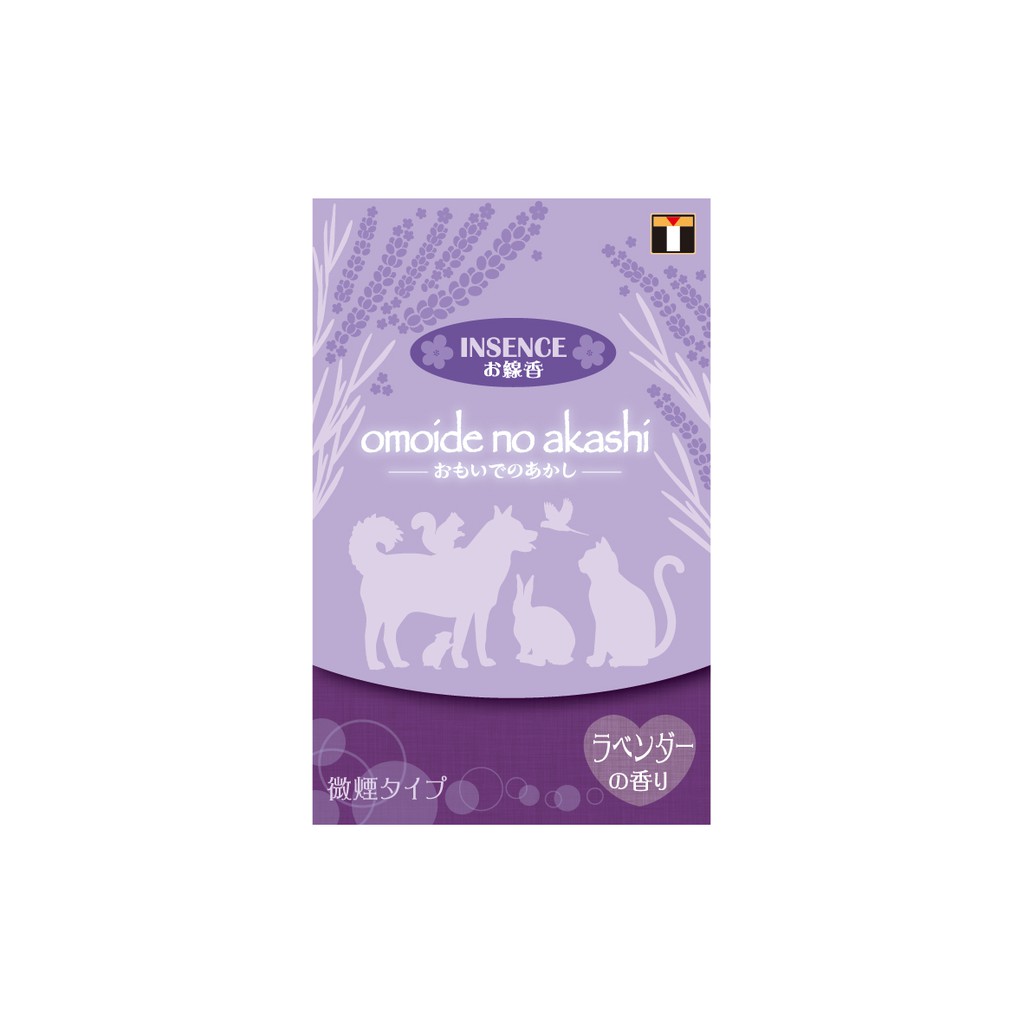 寵物線香寵物友善狗狗貓貓毛小孩骨灰項鍊骨灰罐相框 蝦皮購物