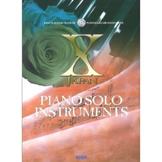 X JAPAN - Piano Solo Instruments 鋼琴譜 附CD / 樂譜 Score XJAPAN
