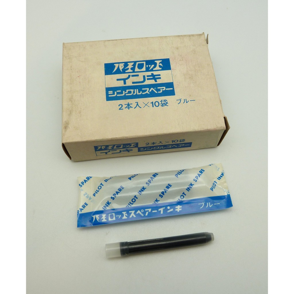 日本百樂牌PILOT於1970年代後期出品之藍黑色鋼筆卡式墨水，每盒10袋，每袋2支，色澤亮麗！一標一袋2支裝！