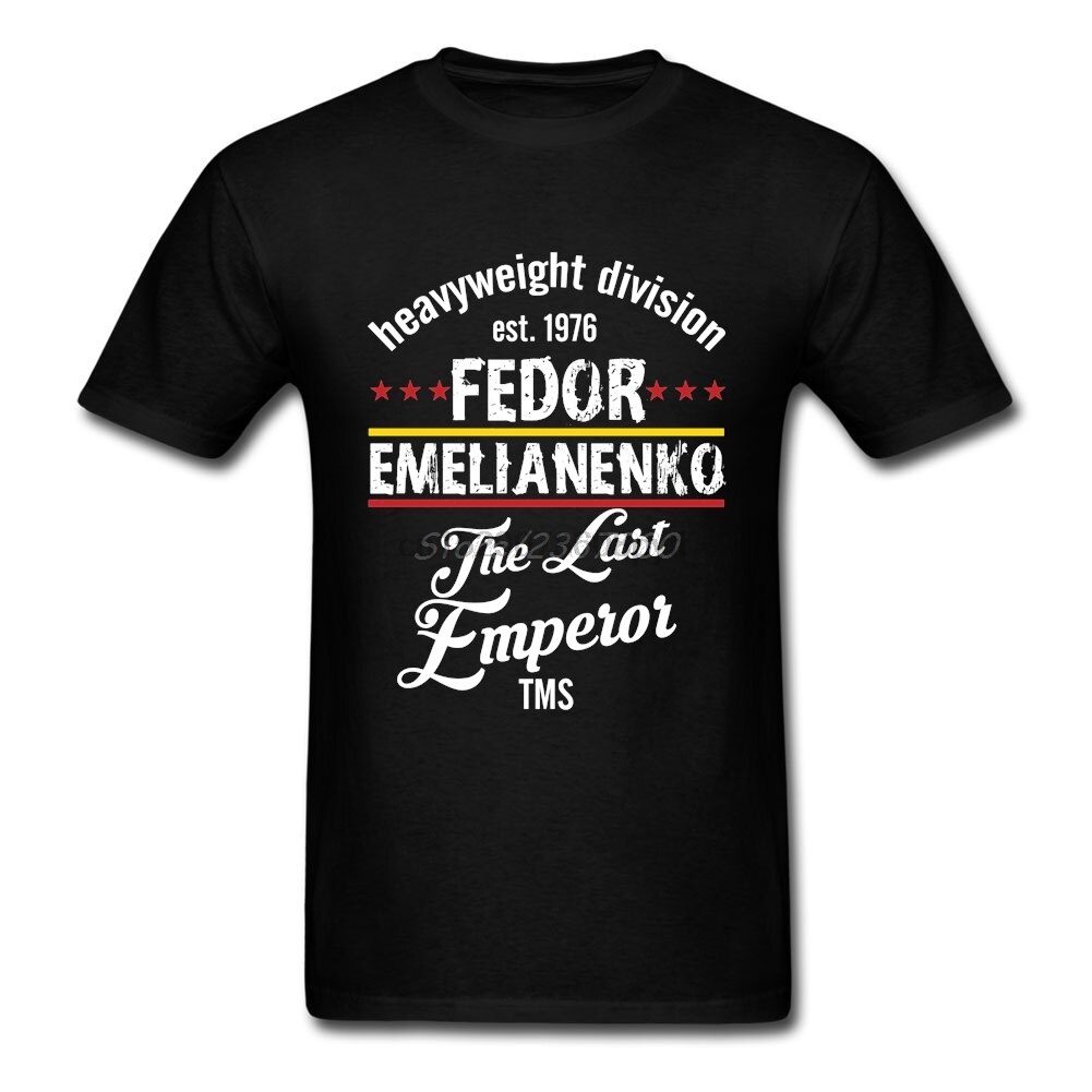 男士 T 恤 Fedor Emelianenko 大碼定制短袖 s For Hipster Swag O 領純棉搞笑 s