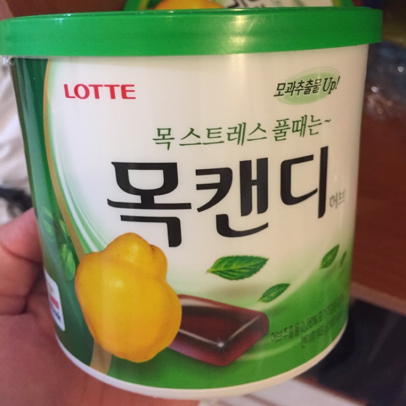 ✔️韓國代購 LOTTE樂天 檸檬 藍莓 喉糖
