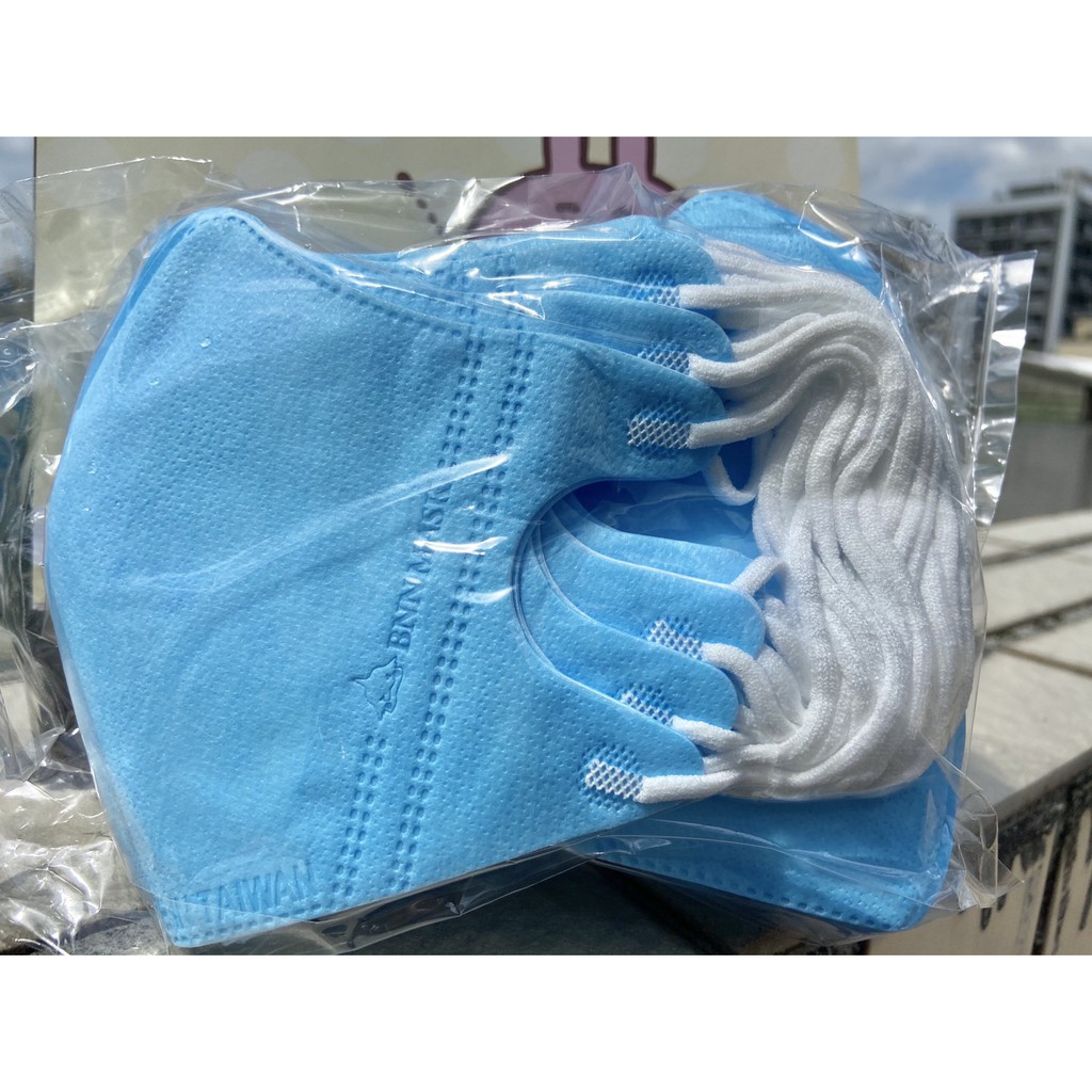 台灣製~BNN繫繩V型成人、幼童尺寸立體口罩~湖水藍(50入)防塵口罩盒裝出貨
