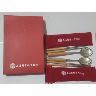 Superare 不鏽鋼餐具 禮盒組(全新品)上海商業銀行股東紀念品