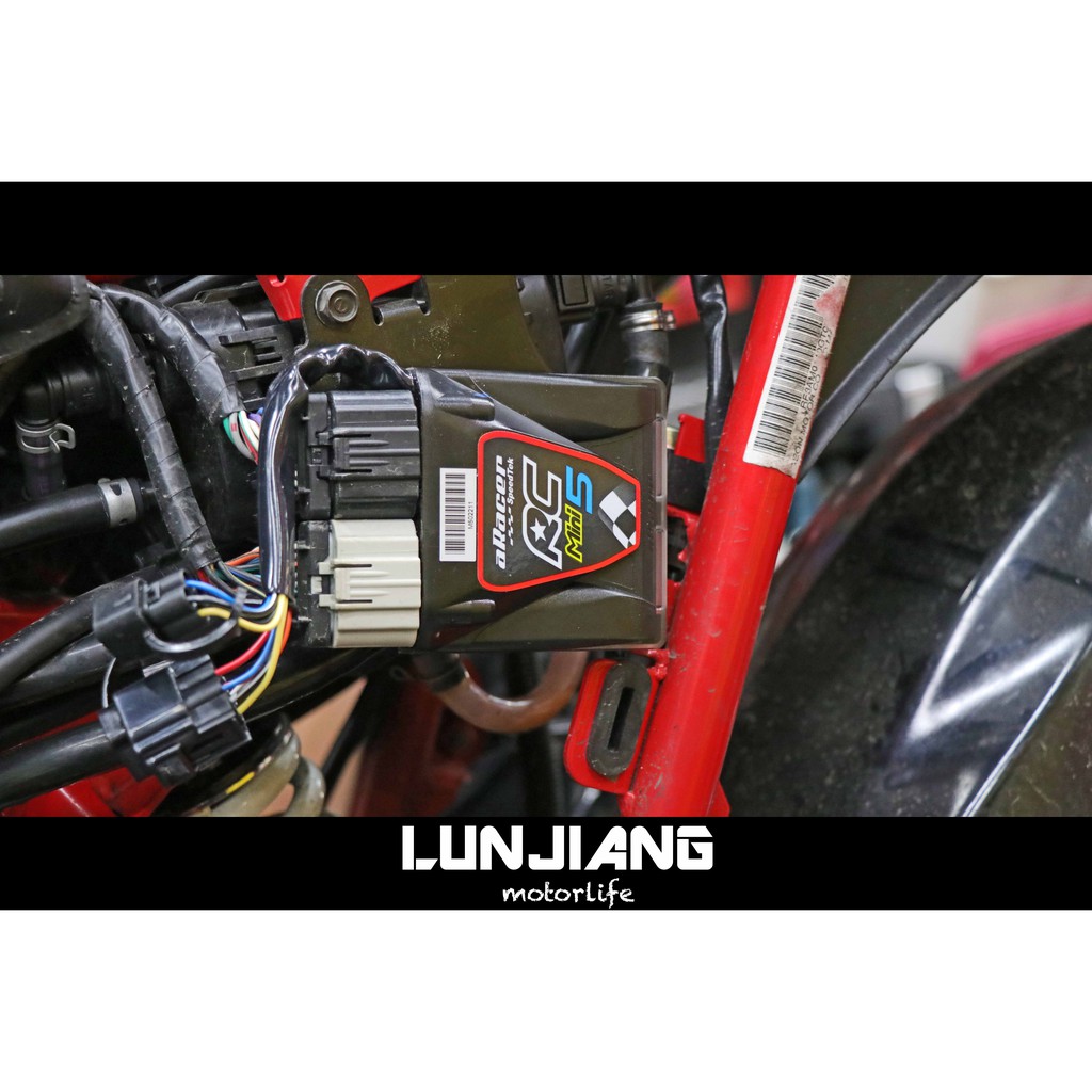 【 輪將工坊 】aRacer RC Mini5 ECU 藍芽 basic blink JETS 勁戰 force DRG