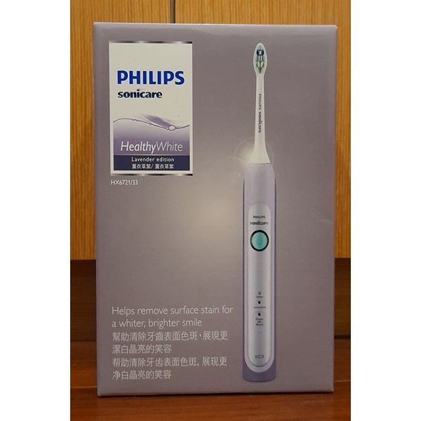 PHILIPS飛利浦Sonicare 音波震動牙刷HX6721/HX-6721