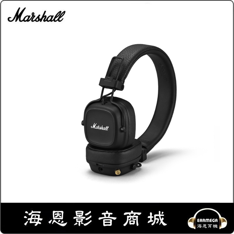 【海恩數位】Marshall Major IV Bluetooth 藍牙耳罩式耳機 經典黑
