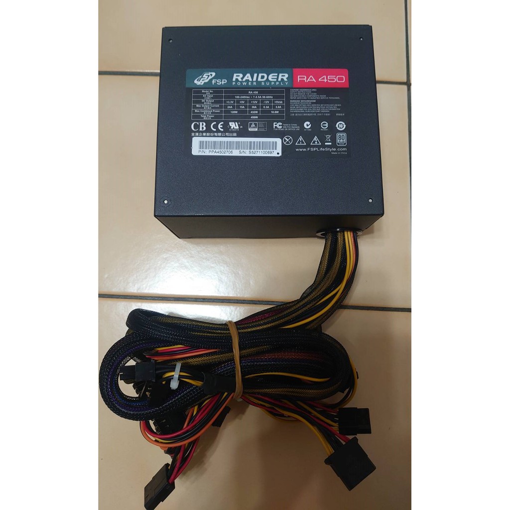 全漢  FSP 黑騎士 RAIDER RA450 450W 80+銀牌 保內
