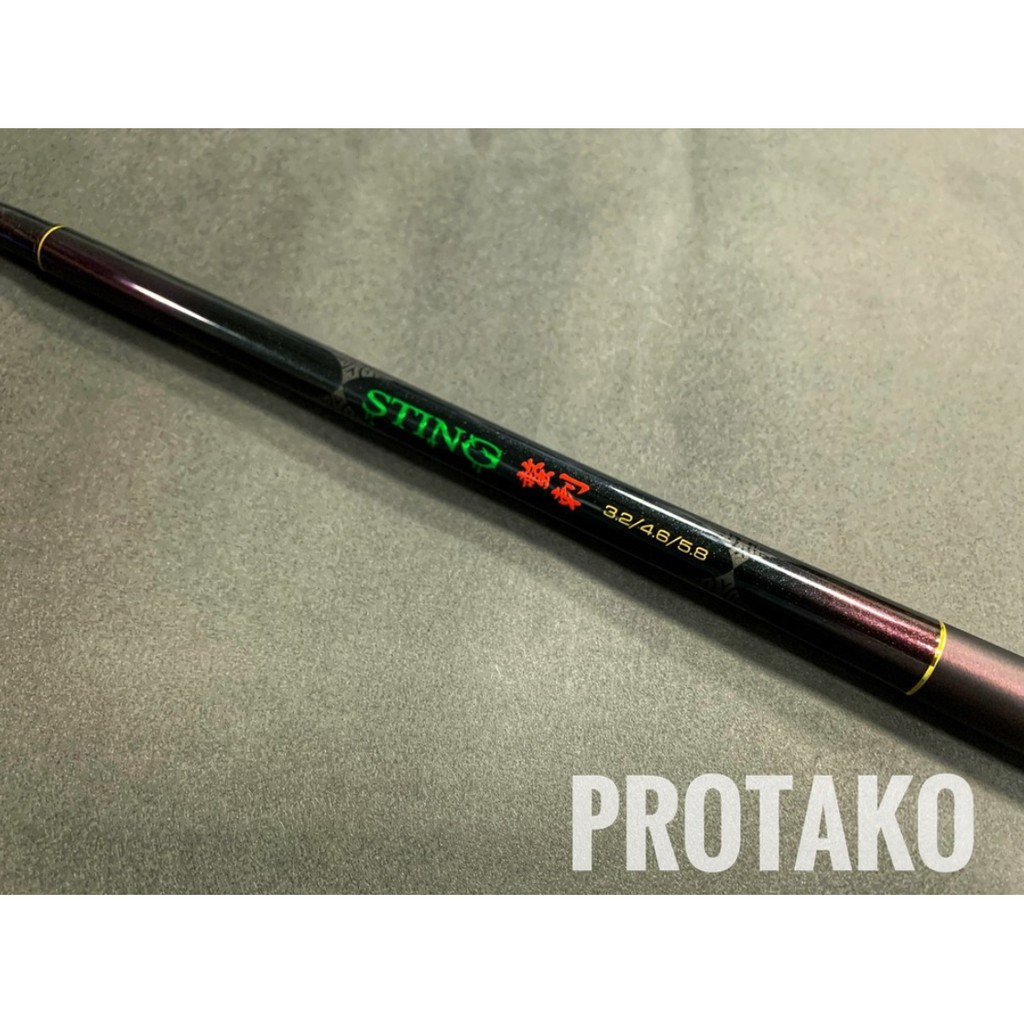 【川流釣具】PROTAKO  上興  螫刺3.2/4.6/5.8  龍蝦竿 池釣龍蝦竿 直感竿✨私訊另有優惠哦✨