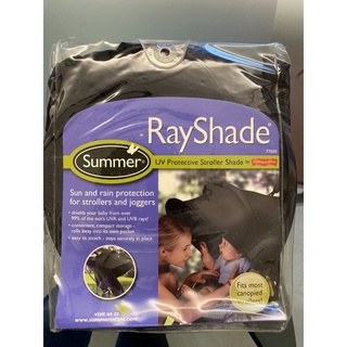 美國 Summer Infant Ray Shade 型號77650 抗UV多功能彈性遮陽罩/手推車遮陽罩