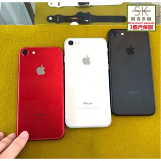 Apple Iphone 7 整新機 Apple空機優惠推薦 手機平板與周邊2021年6月 蝦皮購物台灣