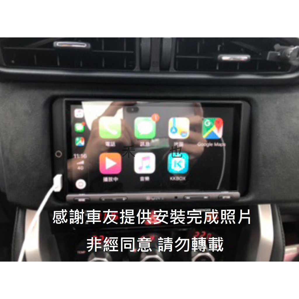 Toyota 86 轉接sony Xav Ax5000 線組含usb Aux 蝴蝶片修飾片 蝦皮購物