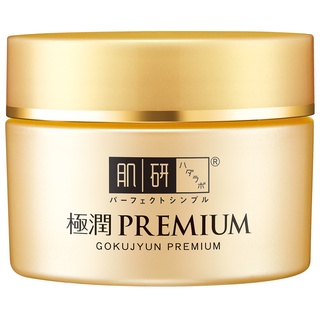 肌研 極潤金緻高效保濕精華霜 2027年效期 樂敦製藥官方進口公司貨／日本肌膚研究保養 另有面膜化妝水精華液乳霜乳液