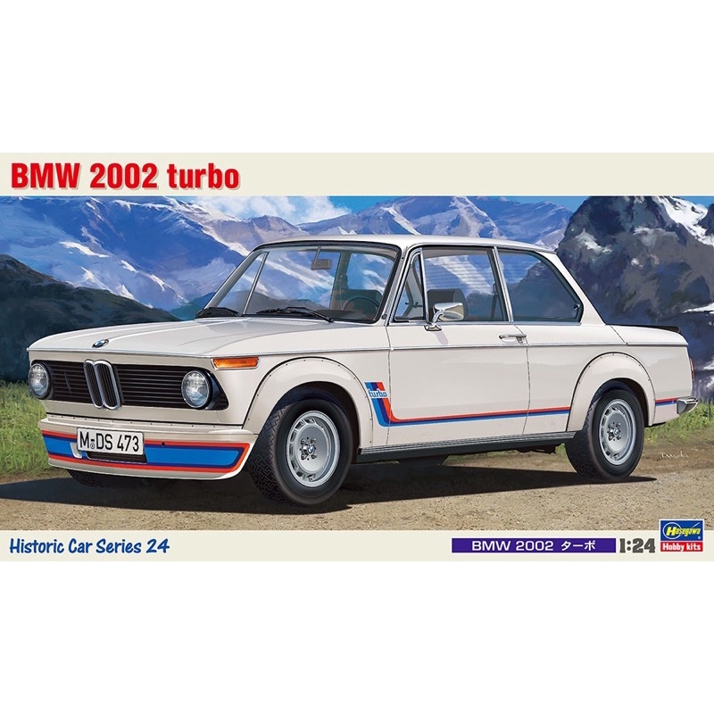 ［模王］ 現貨 HASEGAWA 長谷川 1/24 車模 BMW 2002 TURBO 21124 HC-24 HC24