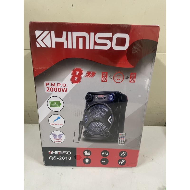 KIMISO QS-2801 藍芽喇叭