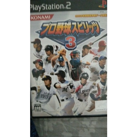 PS2 野球魂3日文原裝版