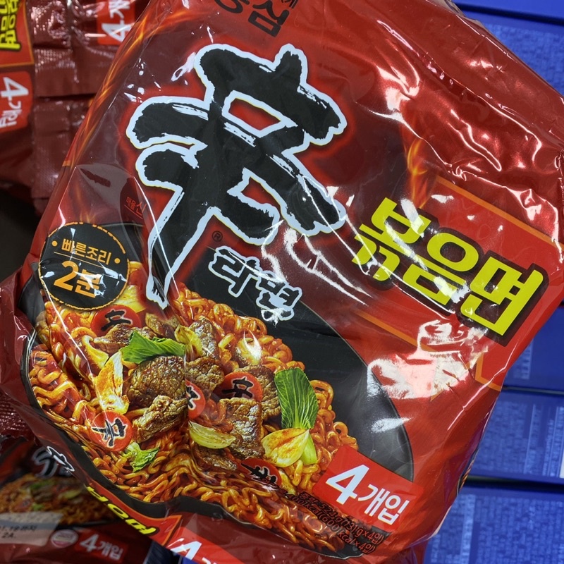 《PMZ 韓國代購》韓國 超市 🇰🇷 新款 農心 辛拉麵 炒麵 131gx4入