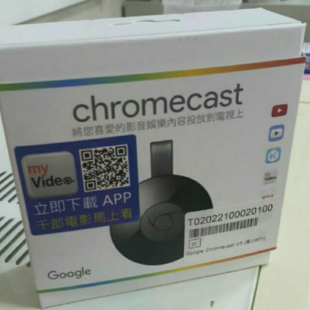 Google chromecast  二代