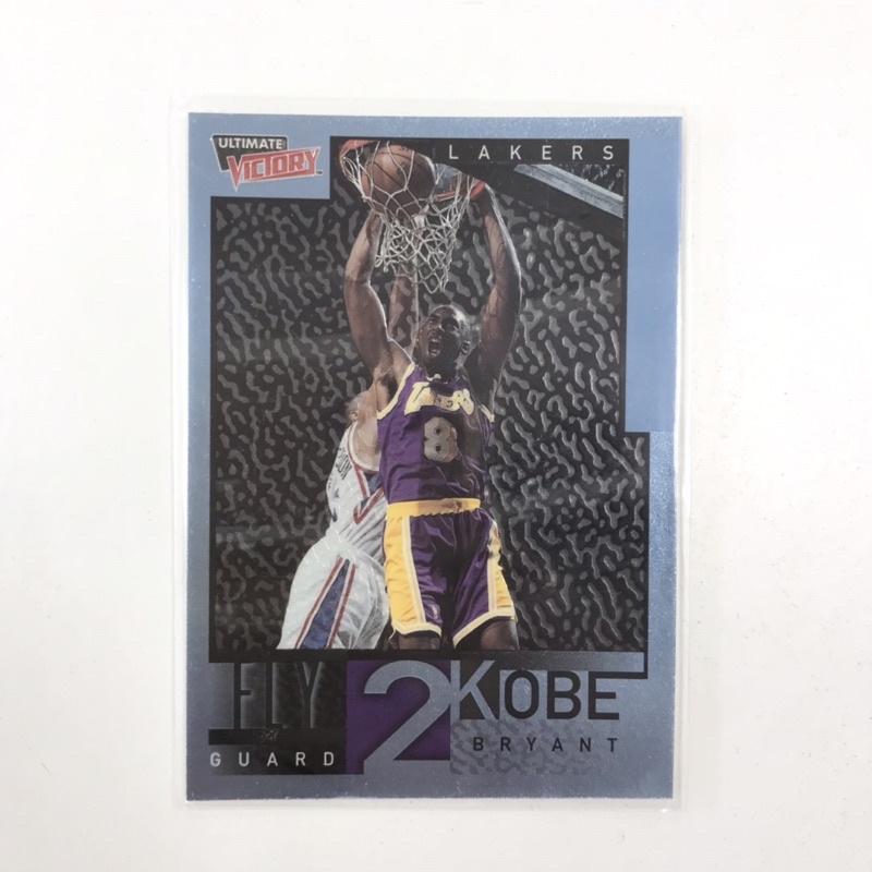 2001 UPPER DECK UD VICTORY KOBE BRYANT #64 科比 亮面 球員卡 籃球卡 收藏卡