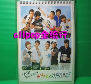 ★allpop★ BIGBANG [ 2011 年曆 01款 ] 送貼紙 絕版 韓國進口 CALENDAR 桌曆 收藏