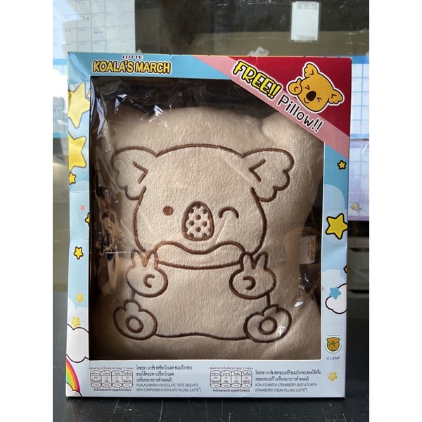 ［最後一個現貨］日本LOTTE樂天小熊餅乾 午睡枕 內含小熊餅乾5盒 小熊餅乾 抱枕