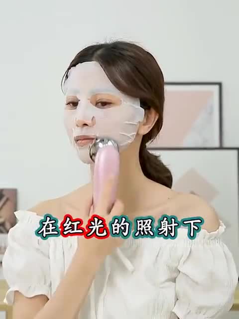 冷熱導入儀 緊緻毛孔 嫩膚神器 電子美容儀 臉部震動按摩 臉部導出導入 溫感拉提 溫熱美容