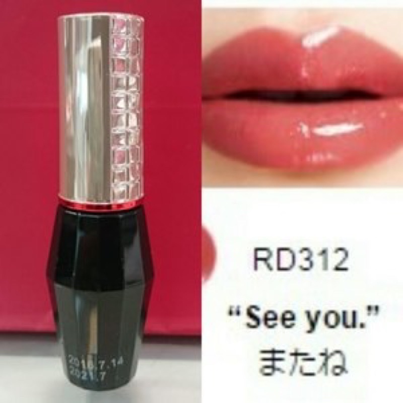 shiseido資生堂 心機星魅口紅唇凍 #RD312
