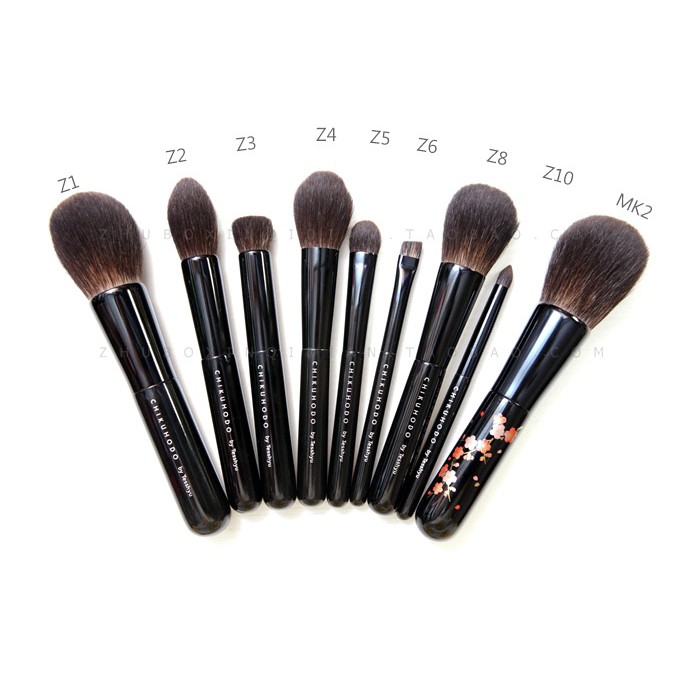 新着20%Off CHIKUHODO 熊野筆(化粧筆) 竹宝堂 パウダーブラシ 灰リス G