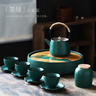 尚岩 家用茶具套裝簡約功夫茶具陶瓷茶盤茶壺茶杯整套禮品茶具復古