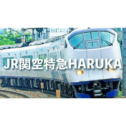 特急列車- 優惠推薦- 2022年7月| 蝦皮購物台灣