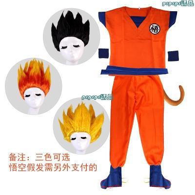 悟空服裝 優惠推薦 21年10月 蝦皮購物台灣