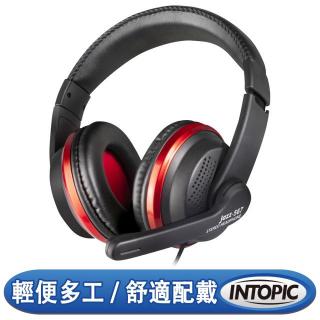 *INTOPIC 廣鼎 JAZZ-567 頭戴式耳機麥克風 [富廉網]
