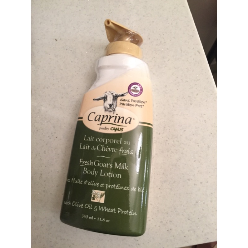 Caprina身體乳（橄欖油）