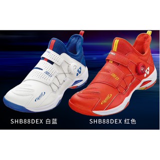 買鞋送襪2020YONEX尤尼克斯羽毛球鞋男女款SHB88DEX專業yy運動鞋