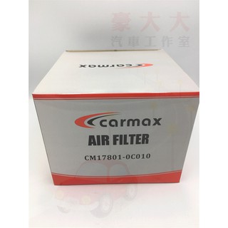 (豪大大汽車工作室)TOYOTA 豐田 CARMAX 車美仕 空氣芯 INNOVA 2.0 空氣濾清器