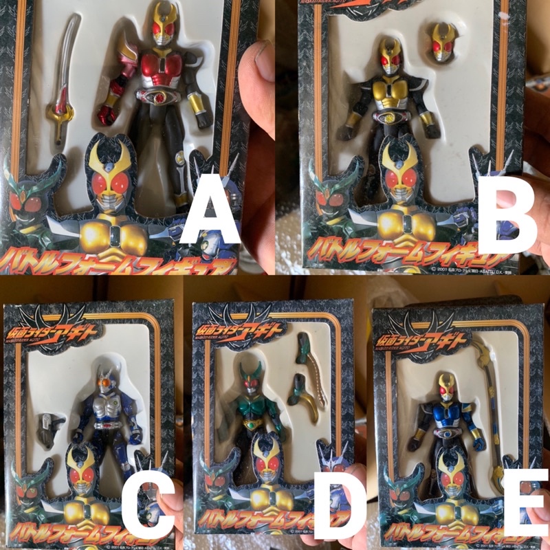 眼鏡廠 假面騎士 AGITO 顎門 可動人偶