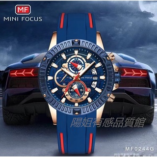 附發票【MINIFOCUS裝櫃正品 臺灣品牌店】多功能三眼手錶商務休閒男士防水石英錶爆款運動全自動機芯時尚個性男錶