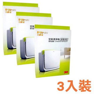 量販3入 超值組合 3M 空氣清淨機 MFAC-01 淨呼吸超優淨型專用濾網 (7坪) MFAC-01F