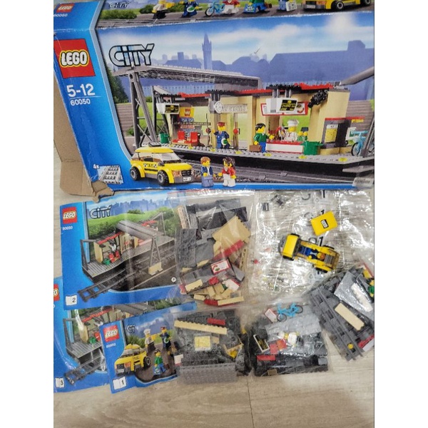 樂高Lego 60050 積木