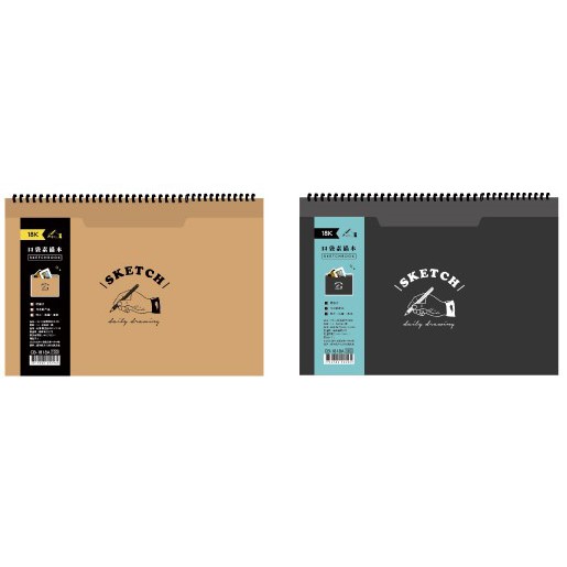 B5/18K 口袋素描本.繪圖本.畫圖本.手繪本.速寫本.創意塗鴉本 CB-1819