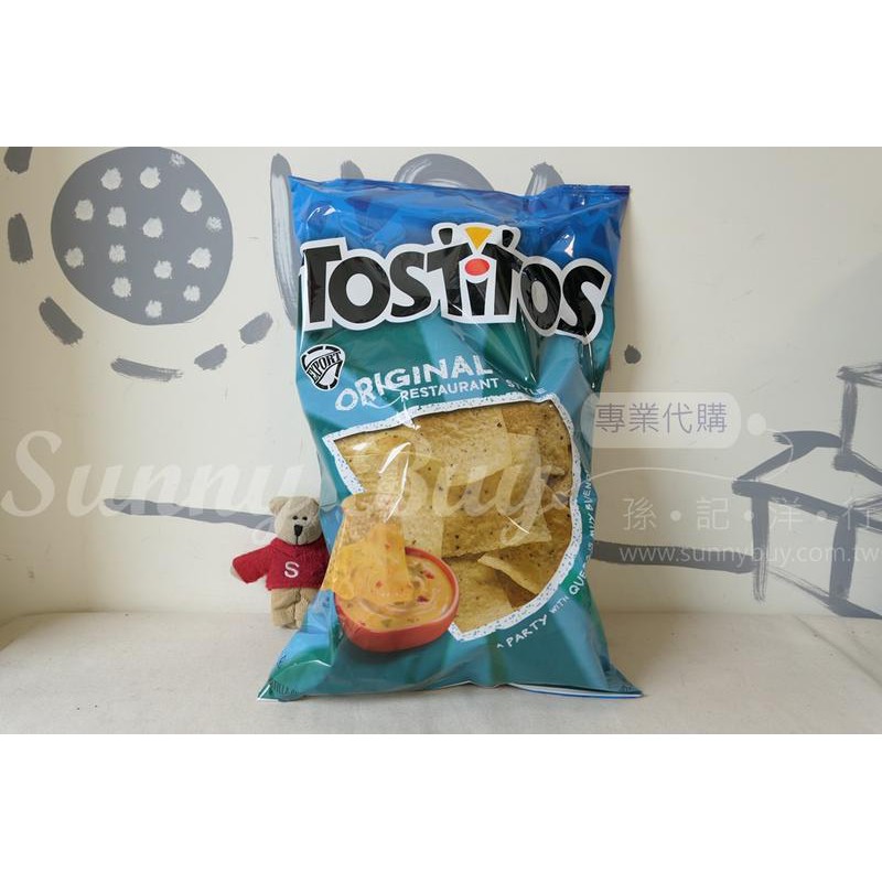 【Sunny Buy寶貝館】◎現貨◎美國 Tostitos 墨西哥 白玉米片 283.5g 原味多力多滋 聊天良伴