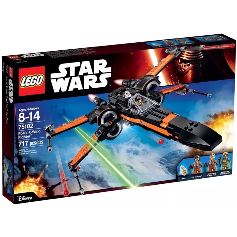 樂高 LEGO 75102 Poe's X-Wing Fighter X-戰機 星際大戰 Star Wars 原力覺醒