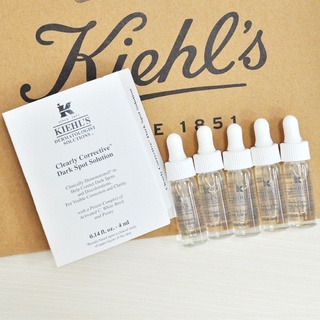 【橘子水】Kiehl's 契爾氏 鐳射極淨白淡斑精華 4ml / 15ml