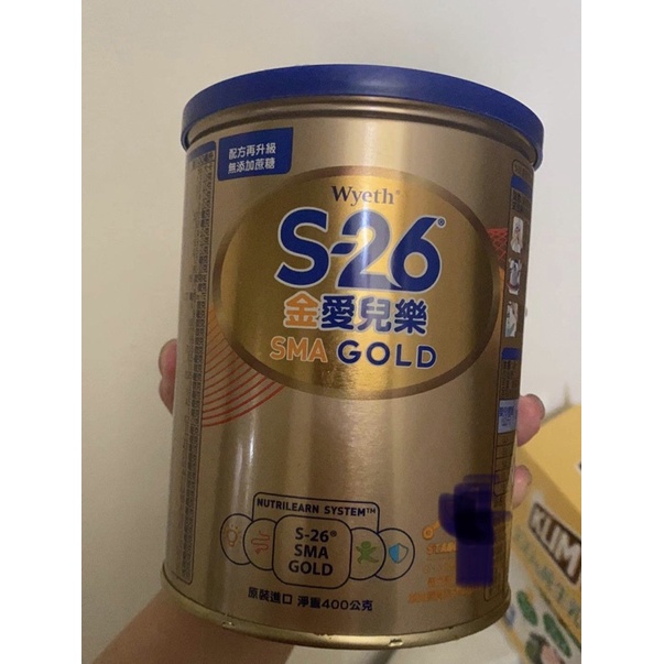 客訂-s26奶粉一箱