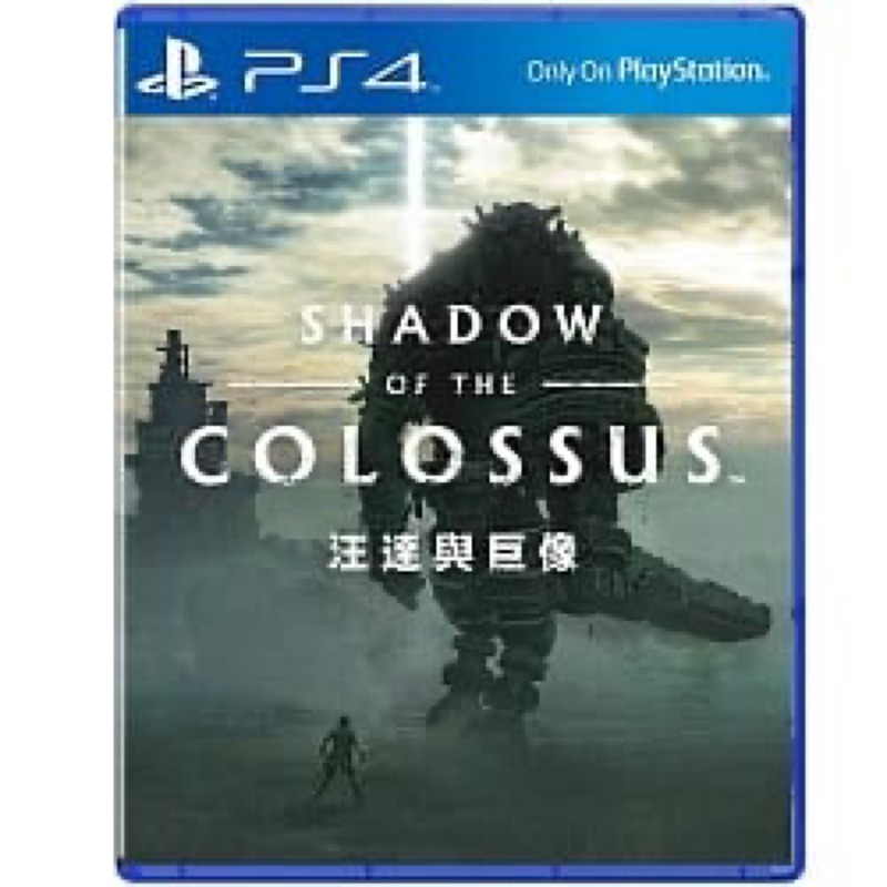 PS4 遊戲光碟 汪達與巨像