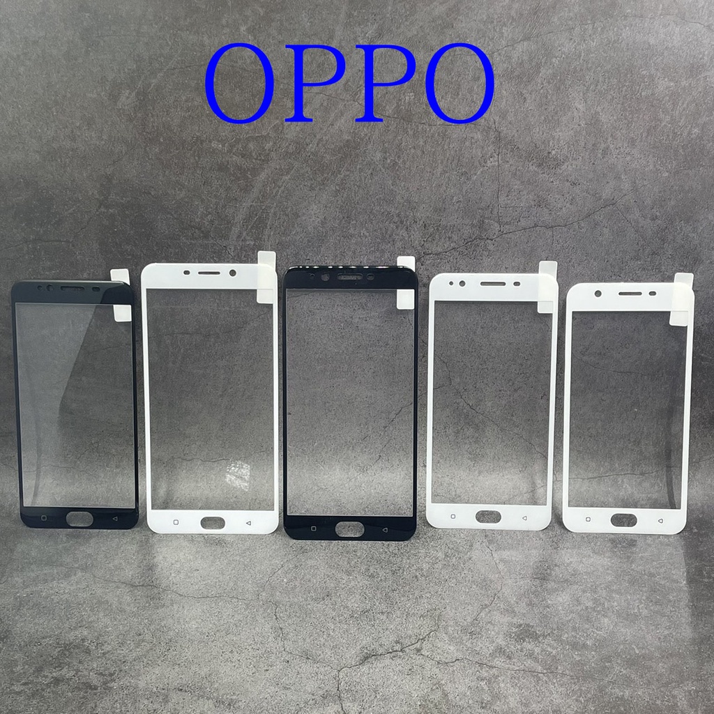 【出清特賣】 OPPO A57 F1s R9 R9s Plus 不碎邊 軟邊 鋼化 玻璃貼 玻貼 螢幕 保護貼 滿版