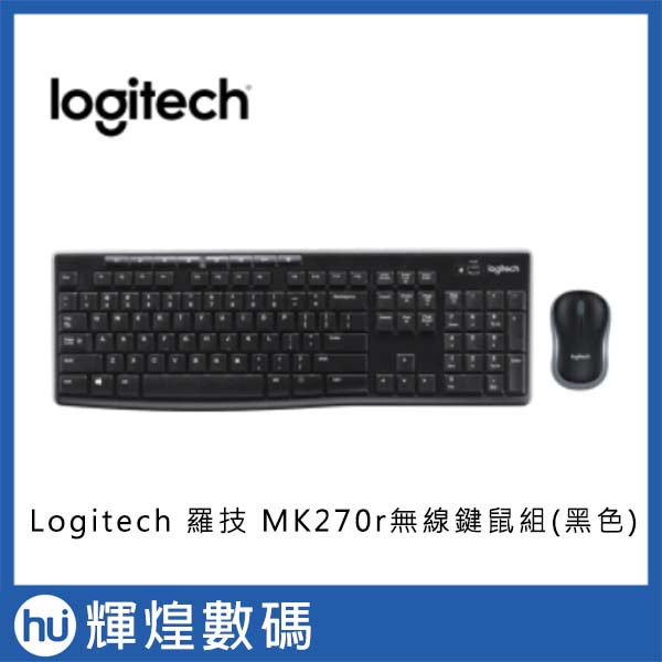 Logitech 羅技 MK270r無線鍵鼠組(黑色)