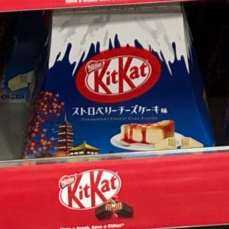 1/5-1/8 日本 沖 哇沙米繩 限定 代購 KitKat 酒 大吟釀 紅芋 梅酒 柚子酒 蘋果 歡迎詢問