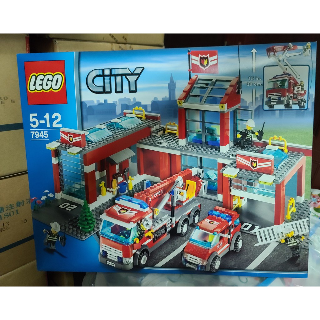 Lego 7945 可刷卡 全新盒裝 消防局 樂高 絕版 城市系列 城市 city