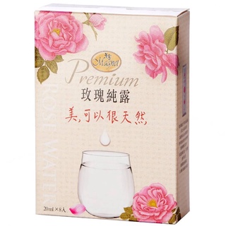曼寧 玫瑰純露隨身包 20mL x 8包/盒；瓶裝560ml(超取限3瓶) 1CC含有5朵玫瑰精華