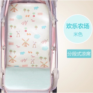 ［二手］#嬰兒推車涼席#夏季透氣新生兒冰絲墊#推車坐墊#涼墊